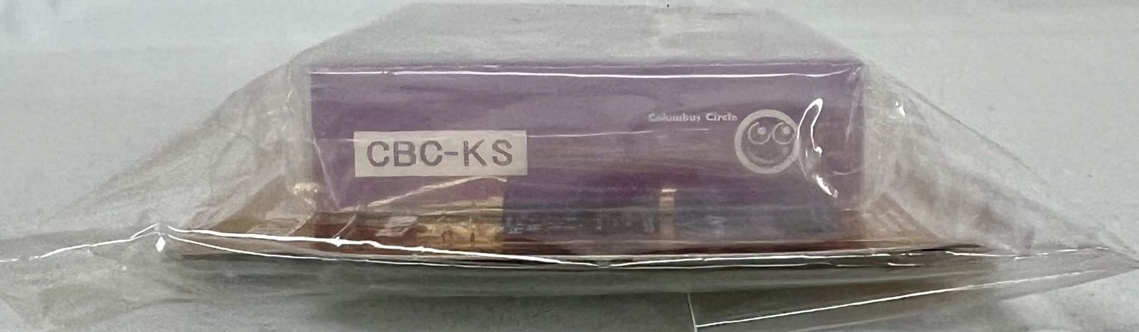 キラキラスターナイトDX とらのあな