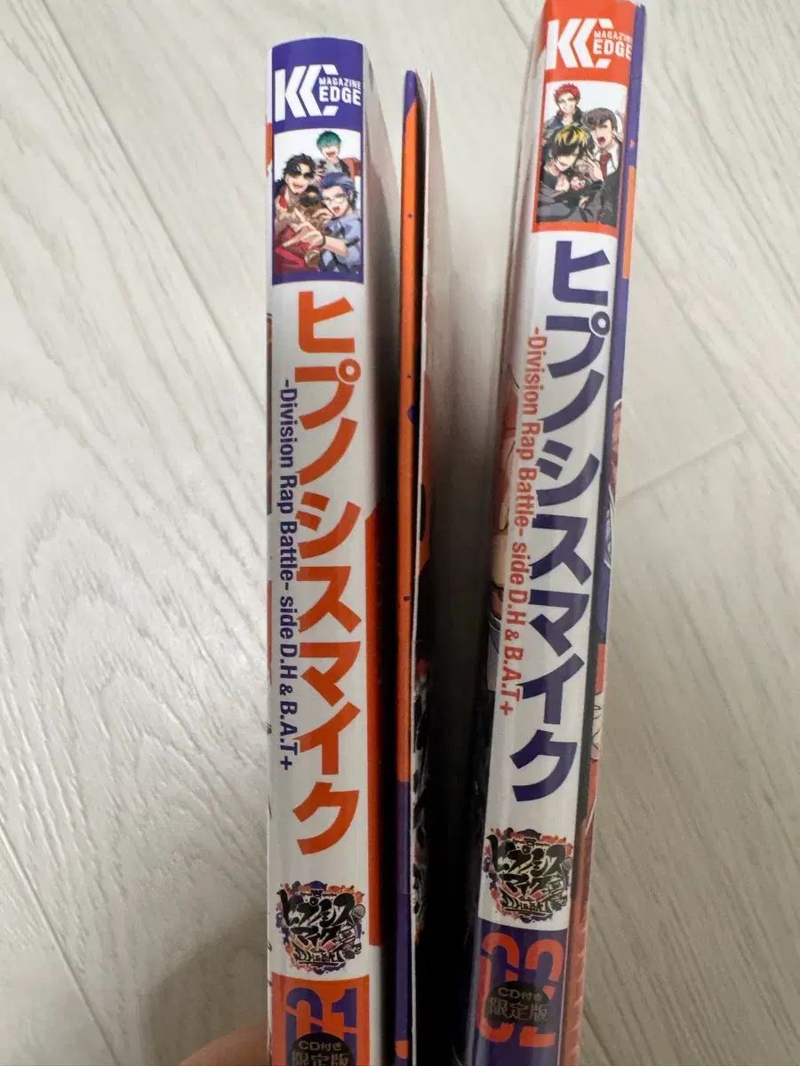 ヒプノシスマイク ヒプマイ D H B A T どつほん ぱってむ PLUS コミックス 漫画 CD