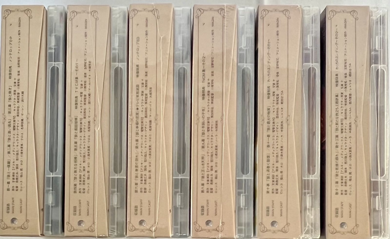 【セット】狼と香辛料 DVD 限定パック 全6巻 (未開封) DVD 狼と香辛料 限定パック 全6巻 - メルカリ