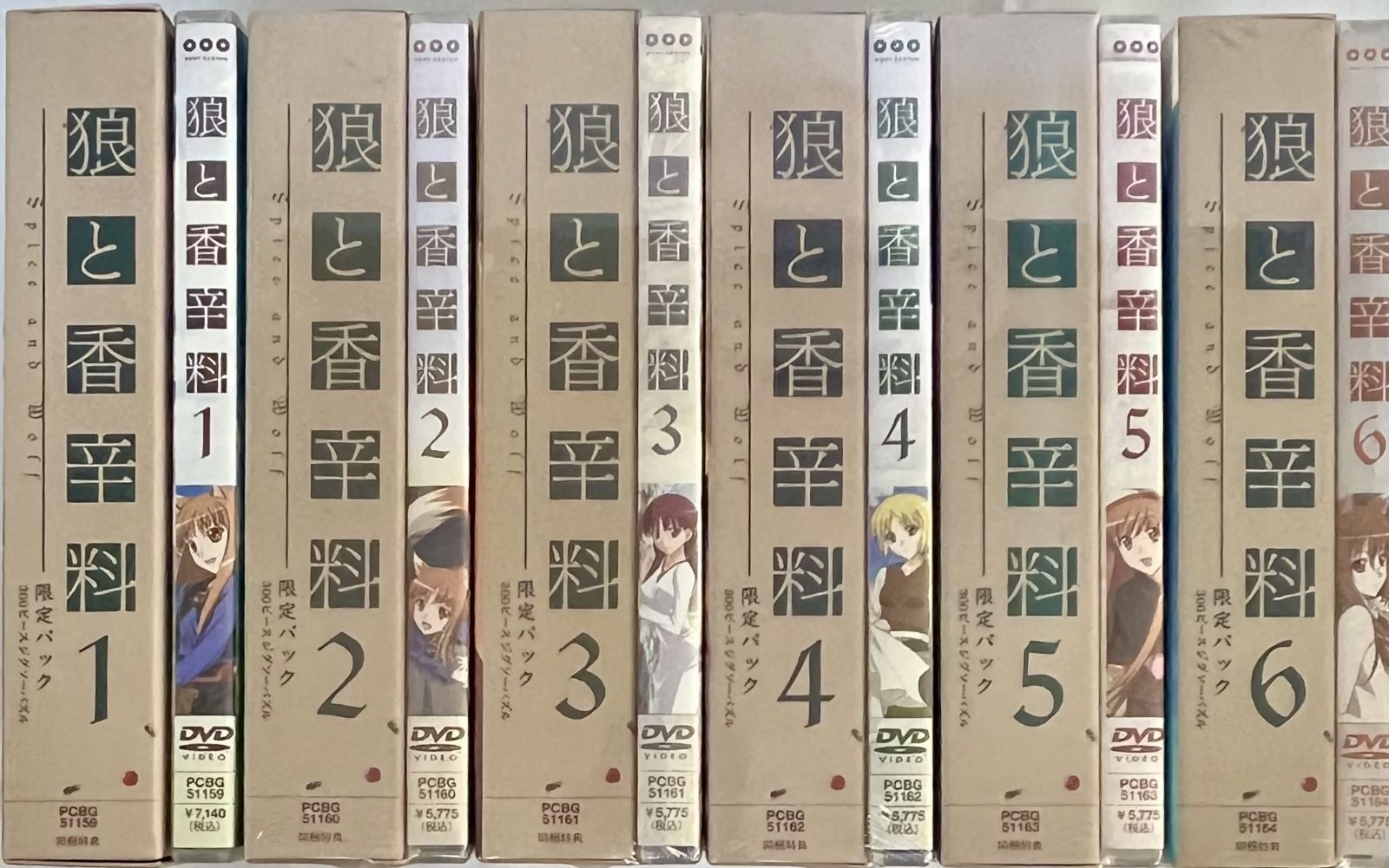 DVD 狼と香辛料 限定パック 全6巻 - メルカリ