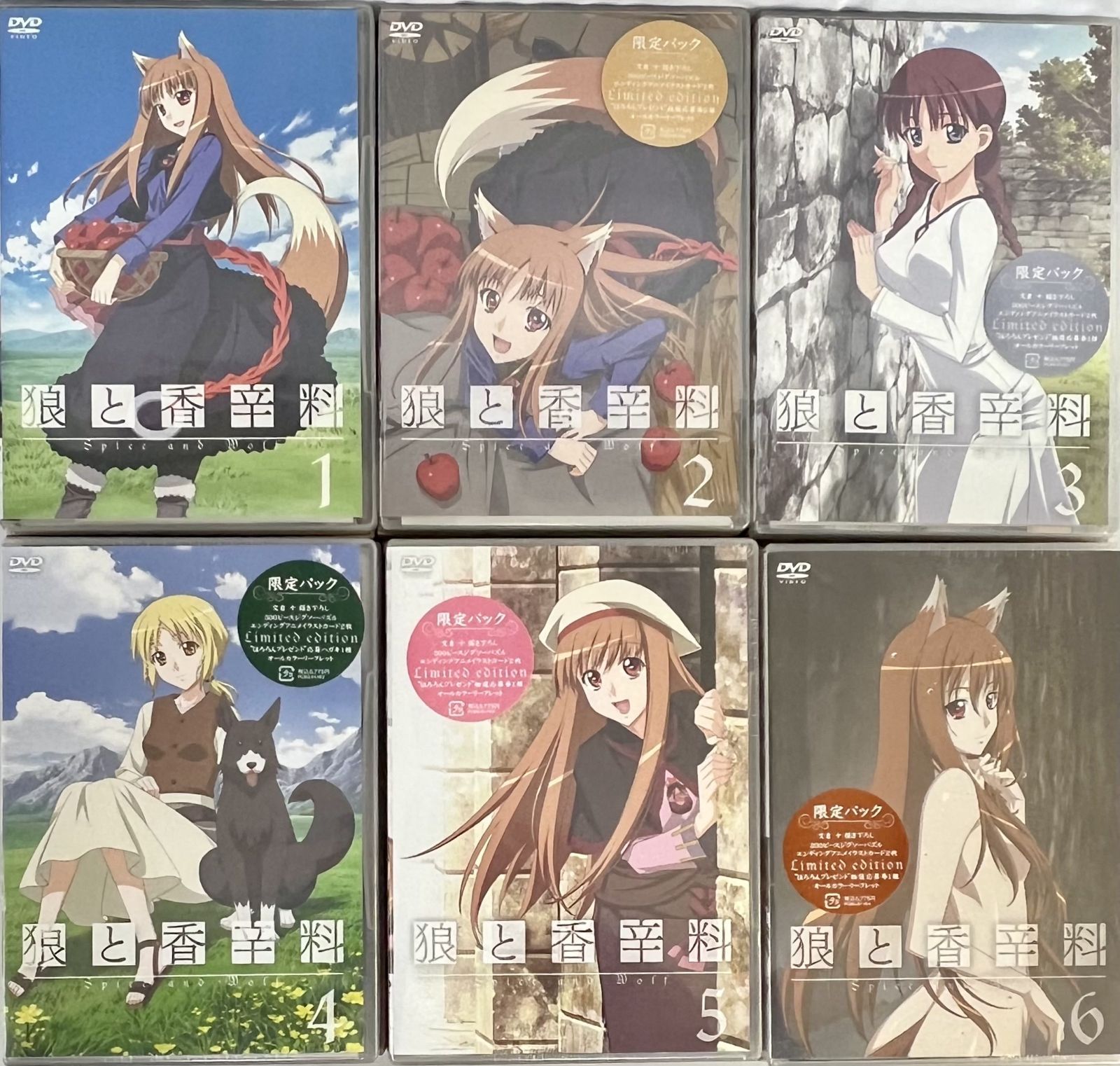 DVD 狼と香辛料 限定パック 全6巻 - メルカリ