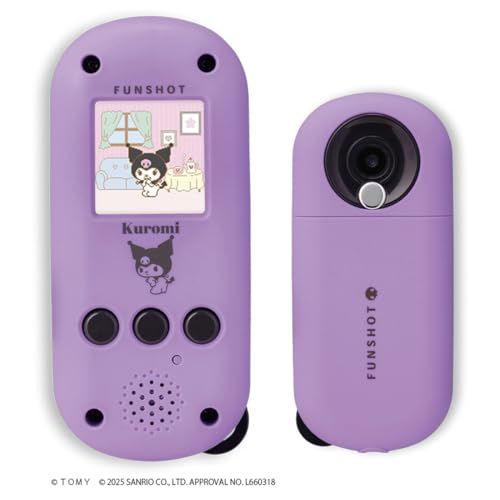 迅速に発送 タカラトミー TAKARA TOMY FUNSHOT ファンショット クロミ