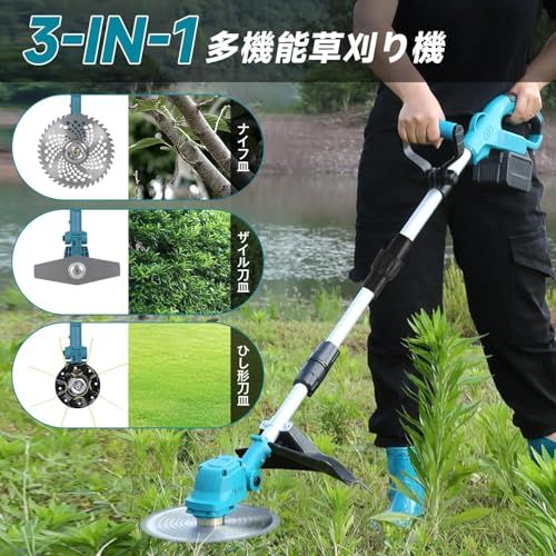 電動 草刈り機 充電式 ブラシレスモーター 迅速に発送】草刈り機 充電式【鈴木造園会社監修 ブラシレスモーター