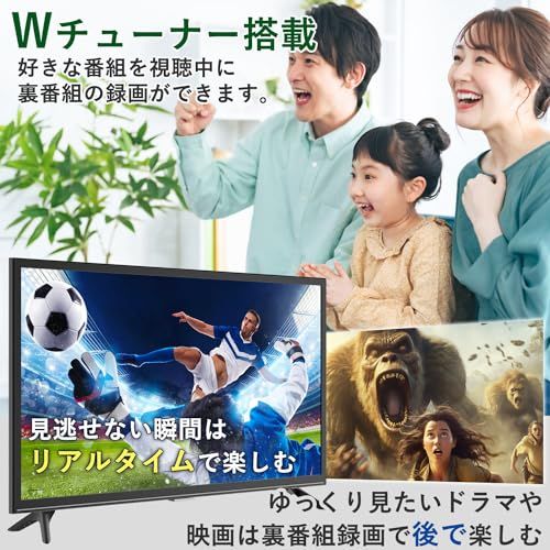 展示品　山善 テレビ Wチューナー 液晶 24インチ QRTN-24W2K 山善 テレビ Wチューナー 液晶 24インチ ハイビジョン QRTN-24W2K☆m