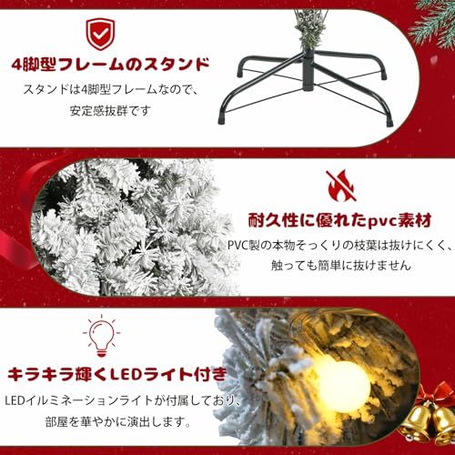 リアル ヌードツリー