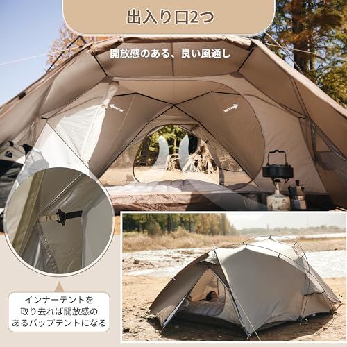 Naturehike公式ショップ テント 2人用 自立式 広い前室付き 軽量
