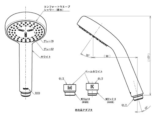 TOTO シャワーヘッド コンフォートウェーブシャワー ９０φ １モード THYC 88 m