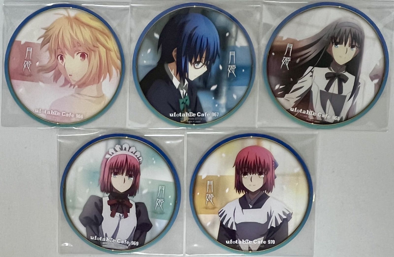 未開封 月姫 -A piece of blue glass moon-×ufotable cafe ドリンク