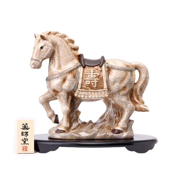 薬師窯 yakushigama 古薬師 招福 午 桐箱入 41 K 2026年 令和8年 干支 うま 新年 置物 縁起物 ブラウン 41 K