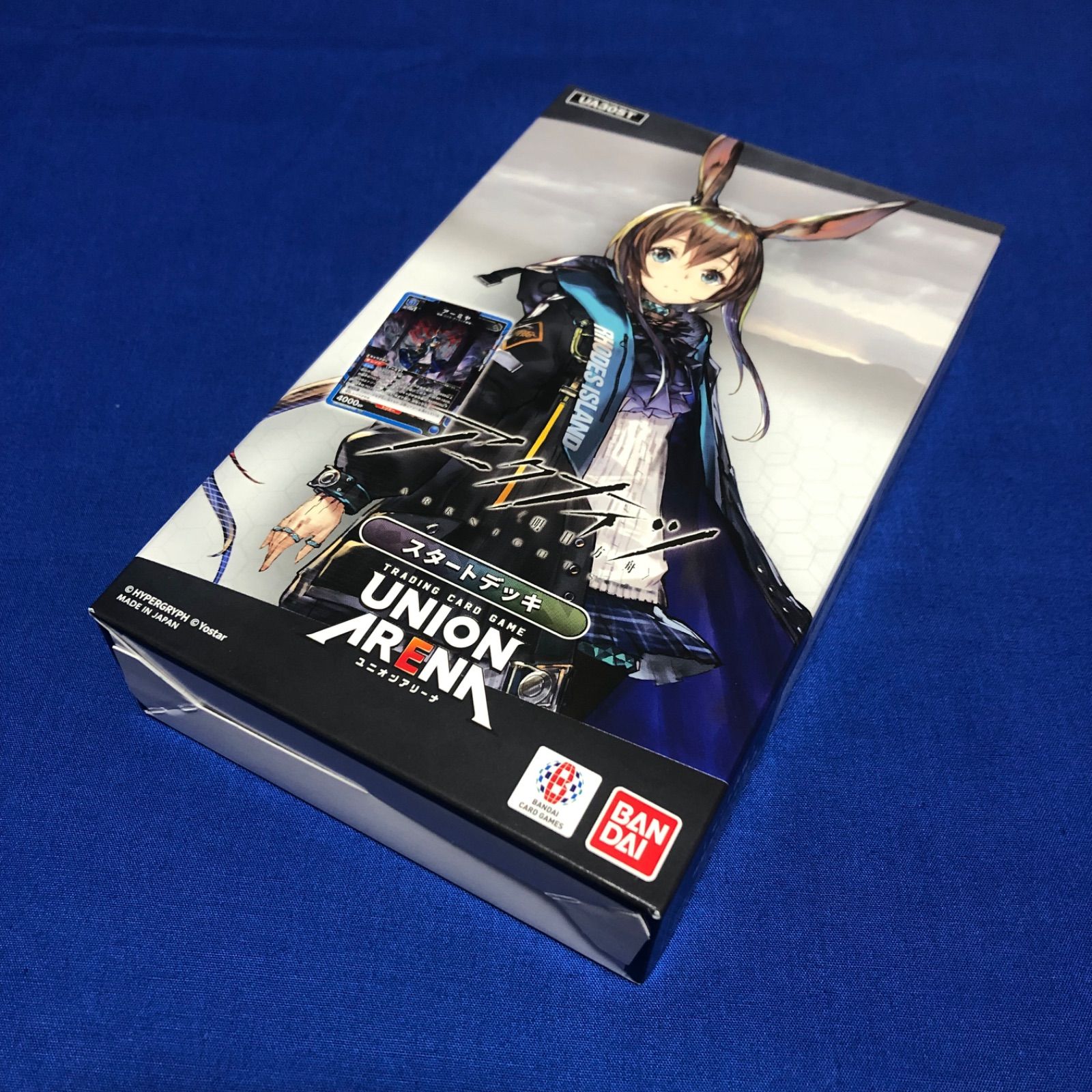 ユニオンアリーナ スタートデッキ アークナイツ 明日方舟 - メルカリ