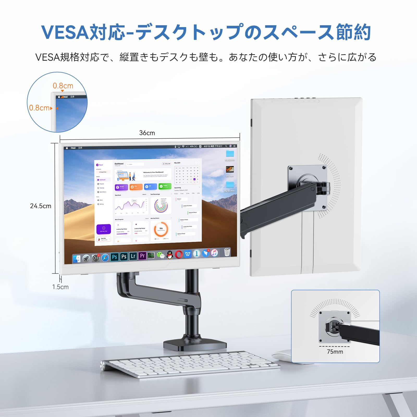 新品 モバイルモニター 16インチ 120Hz ホワイト ポータブルモニター