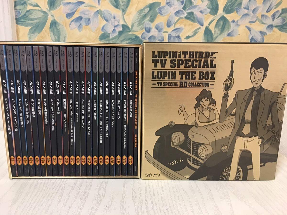 Blu-ray ルパン三世 テレビスペシャル LUPIN THE BOX 外箱付 ルパン三世 テレビスペシャル LUPIN THE BOX~TV スペシャルBD