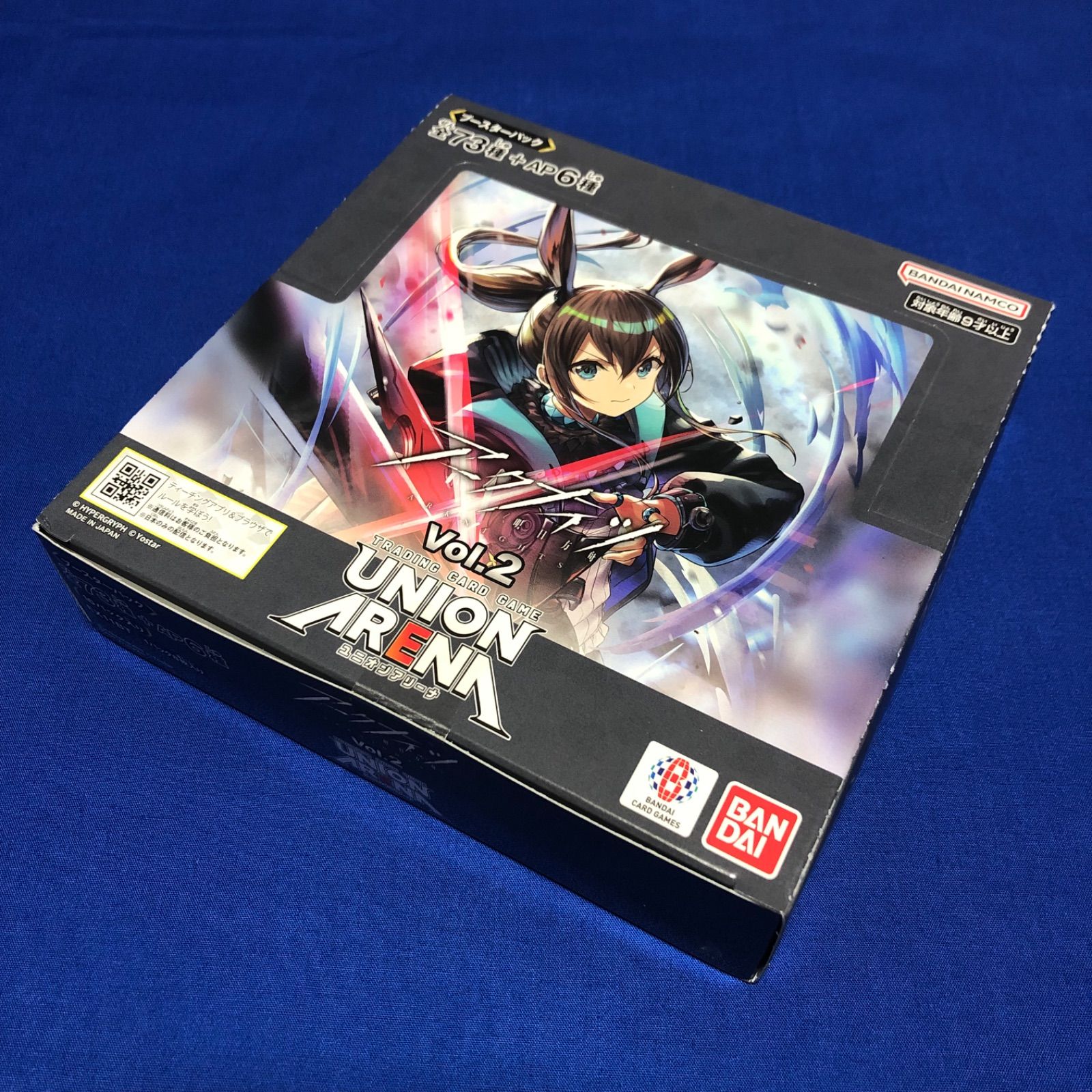 ユニオンアリーナ ブースターパック アークナイツ 明日方舟