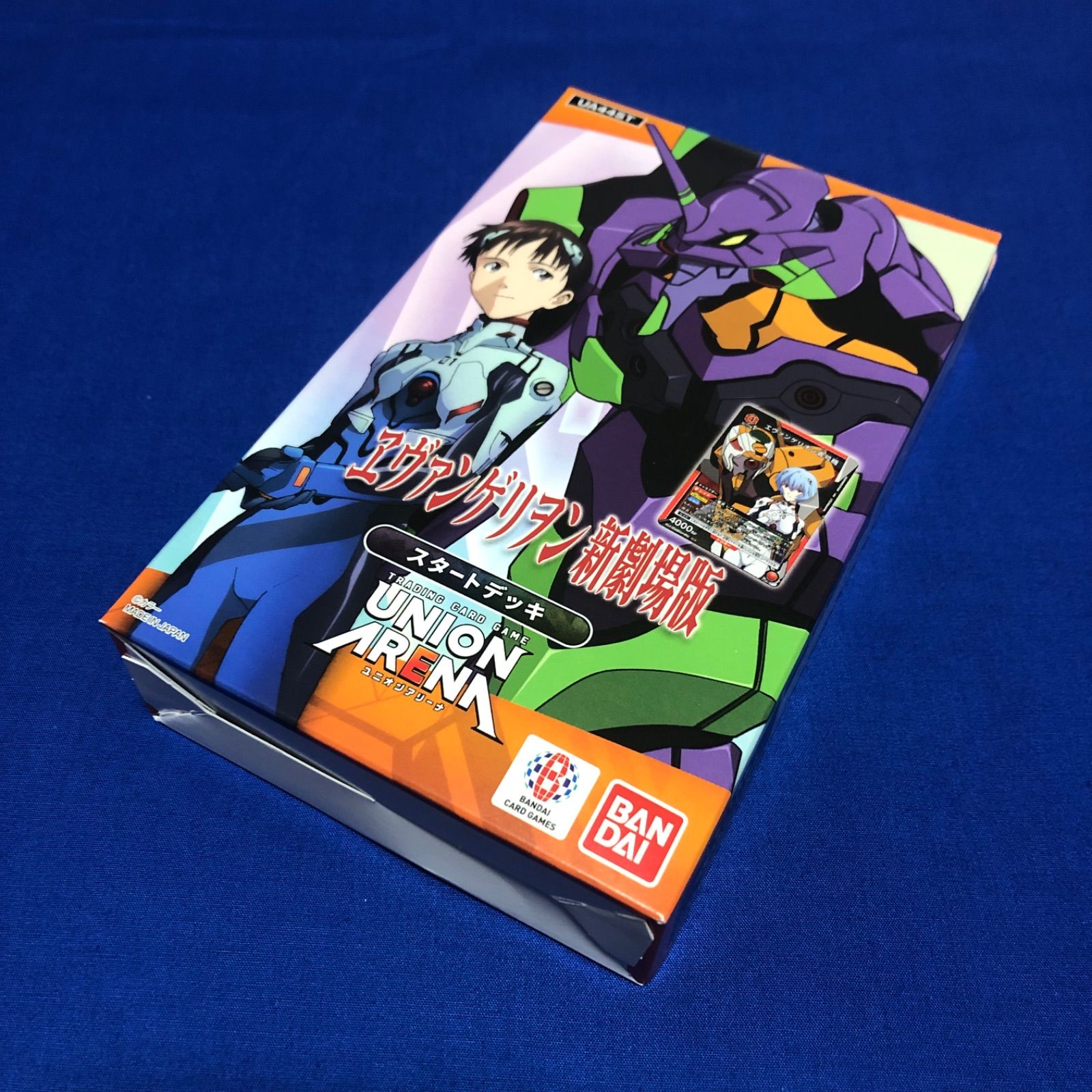 ユニオンアリーナ スタートデッキ ヱヴァンゲリヲン新劇場版