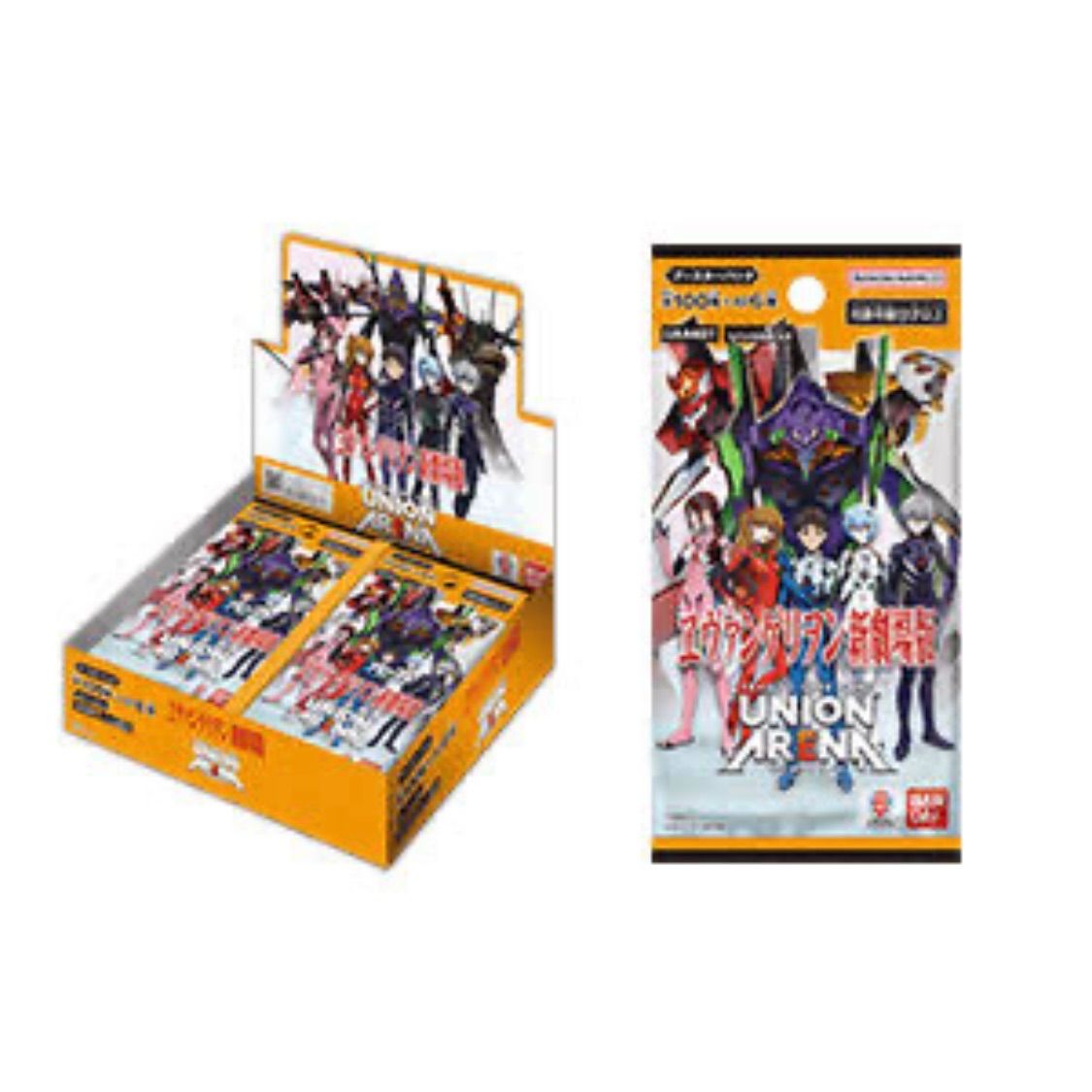 ユニオンアリーナ ブースターパック ヱヴァンゲリヲン新劇場版