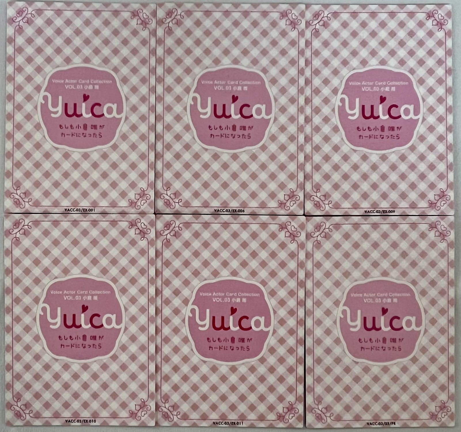 Voice Actor Card Collection VOL.03 小倉唯 Yuica もしも小倉 唯が
