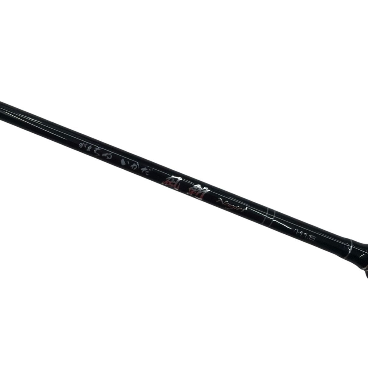 品 1 がまかつ がまチヌ いかだ 凪斬 H 8