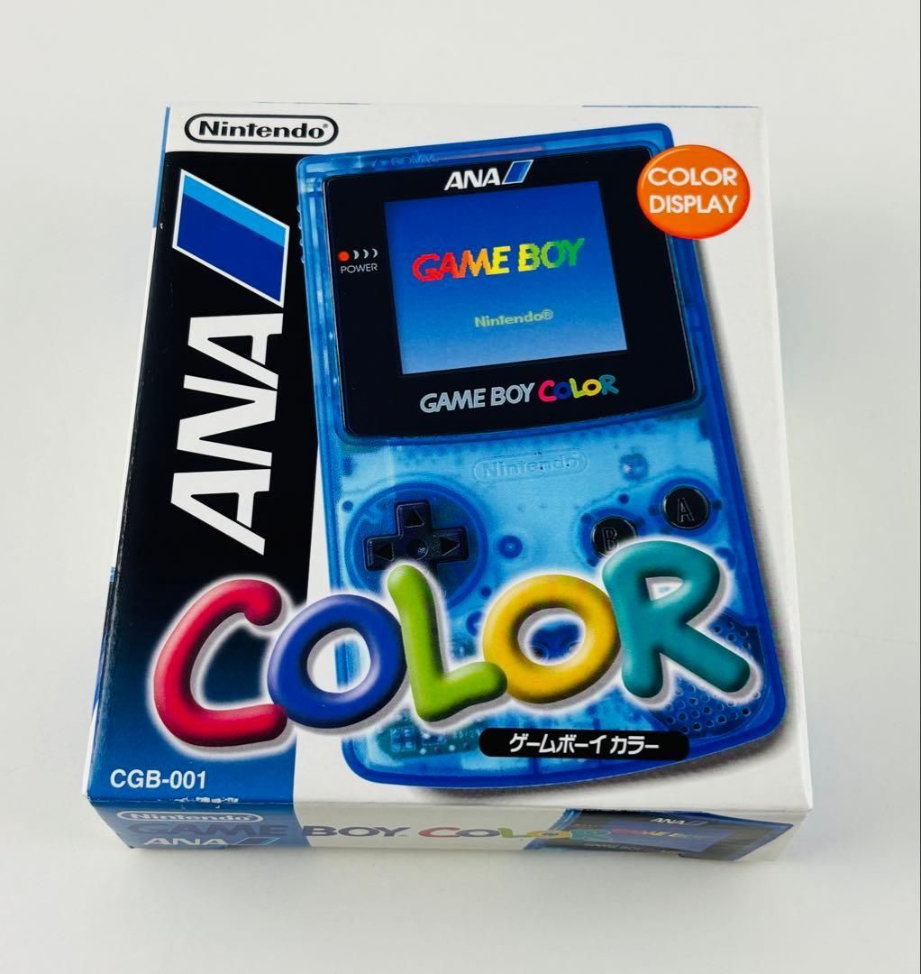 ニンテンドー ゲームボーイ カラー 本体 ANA 全日空 任天堂
