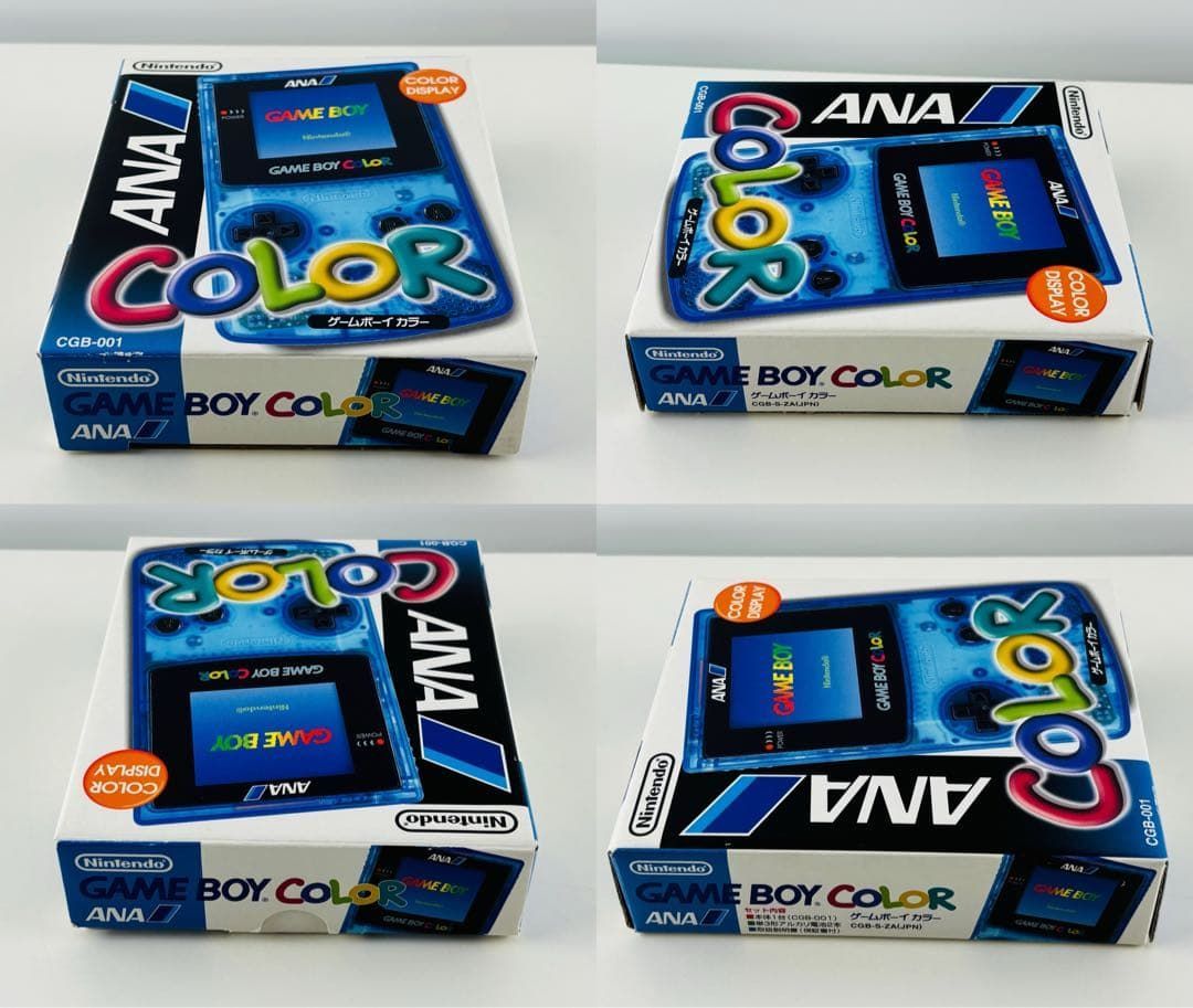 ニンテンドー ゲームボーイ カラー 本体 ANA 全日空 任天堂