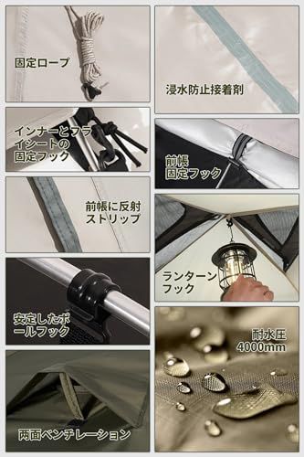 DesertFox テント 2-3人用 4000mm耐水圧 ドームテント 前室あり