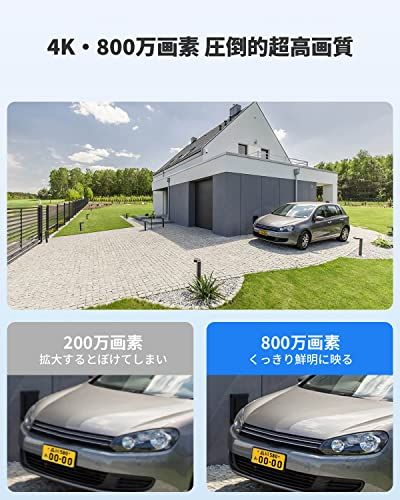 Reolink 防犯カメラ PoE給電 500万画質 監視カメラ 屋外 ONVIF対応 AIな人体 車両 動物検知 24時間常時録画 動体検知録画 SDカード Reolink録画機保存 他社製NVR不対応 遠隔監? スマホ PCで見る 購読料不要 アプリ m