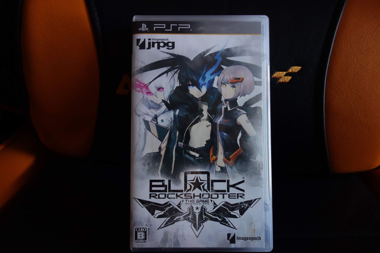 ブラック☆ロックシューター THE GAME ホワイトプレミアムBOX』(限定版