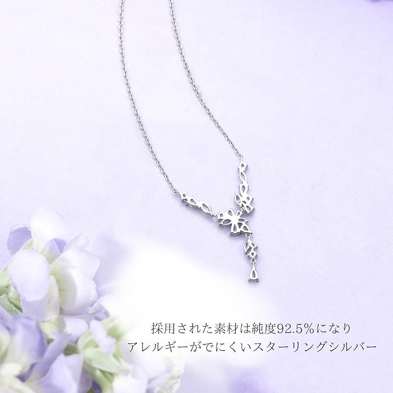 レディース 【新品】 [FANCIME] ネックレス レディース 藤の花 「藤華