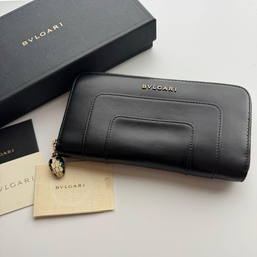 美品】 BVLGARI ブルガリ セルペンティ ラウンドファスナー 長財布