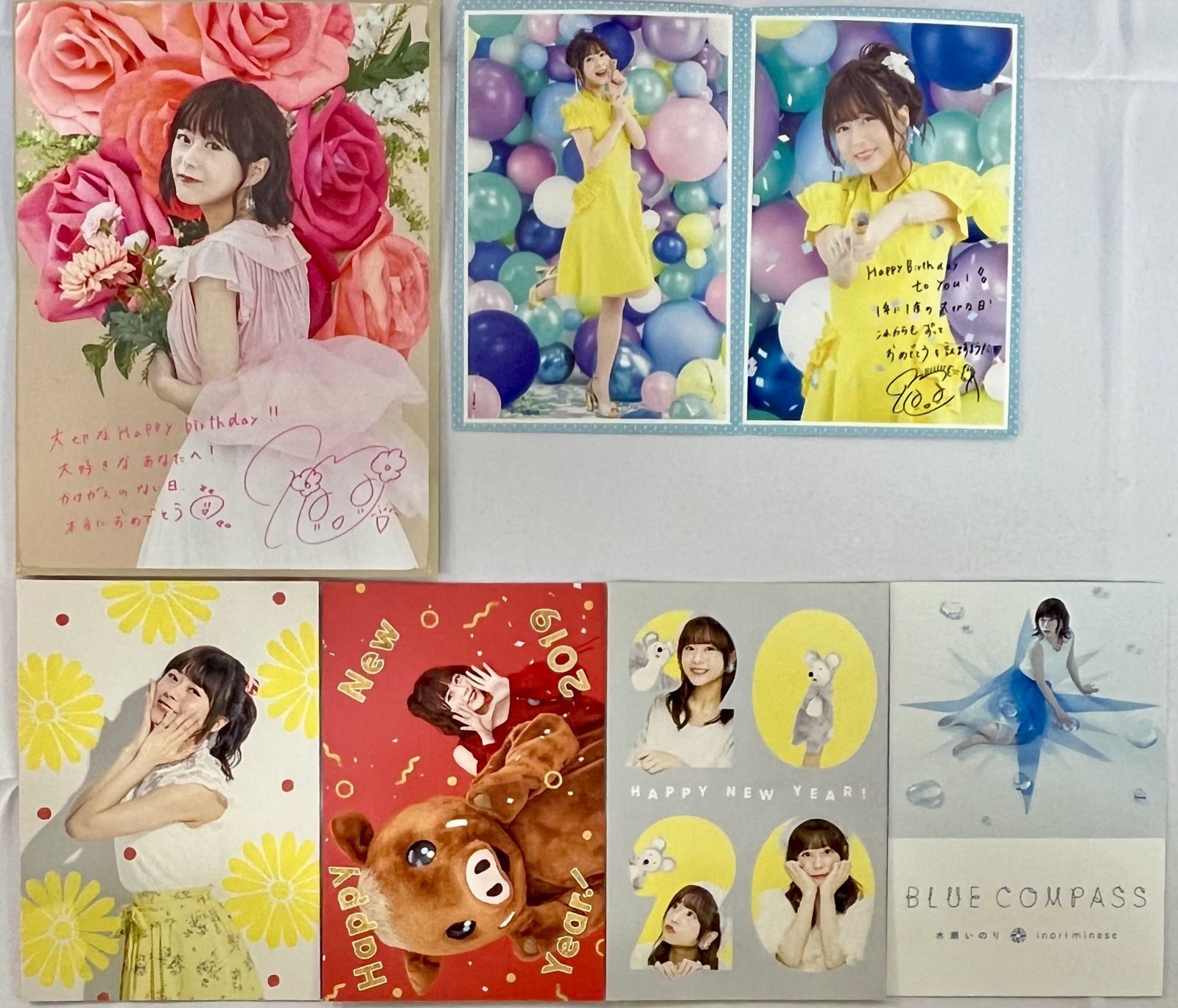 グッズ 32種セット