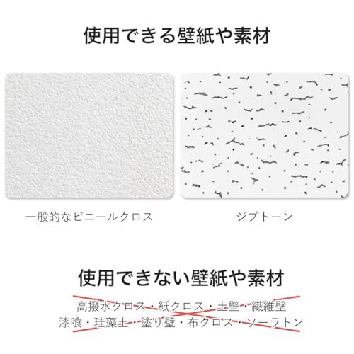 ヤニ汚れ タバコ