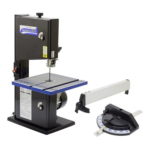 迅速に発送 高儀 Takagi EARTH MAN 卓上木工バンドソー ハンドソー テーブルソー 糸鋸電動 スライド丸鋸 電動糸鋸 糸鋸盤 ジグソー 卓上丸ノコ バンドソー卓上 モーターの加熱を防ぐサーモスタット搭載 電源コード式 卓上スライド RBS 1