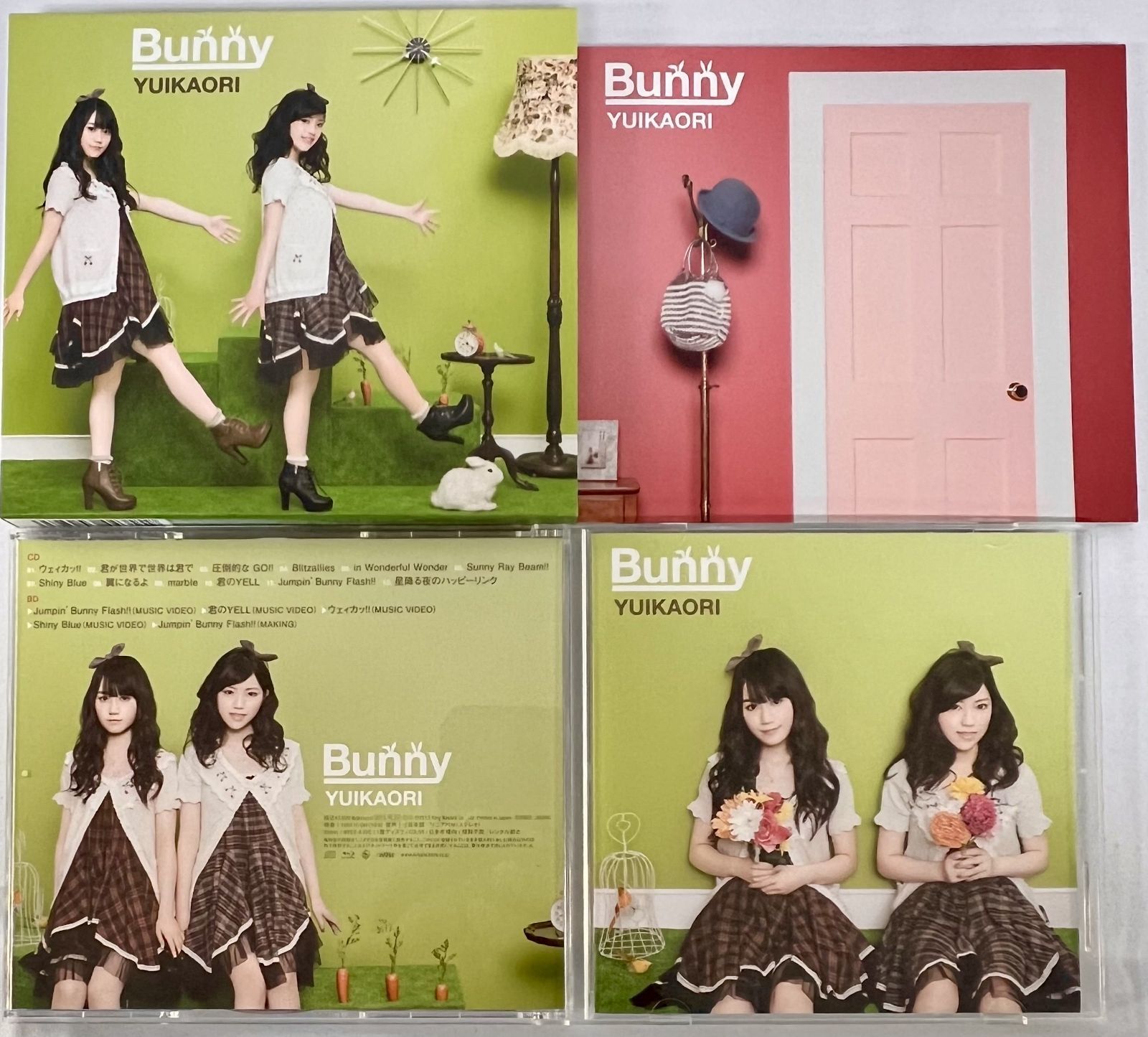 ゆいかおり LIVE Blu-ray 2種 CD4種 CD特典生写真2種セット まとめ売り 