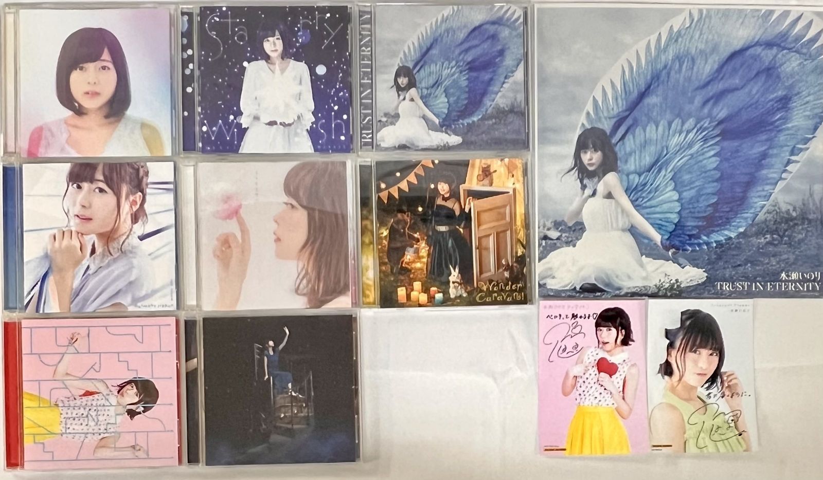 水瀬いのり　CDまとめ売り 水瀬いのり CD 8種 特典3種セット まとめ売り - メルカリ