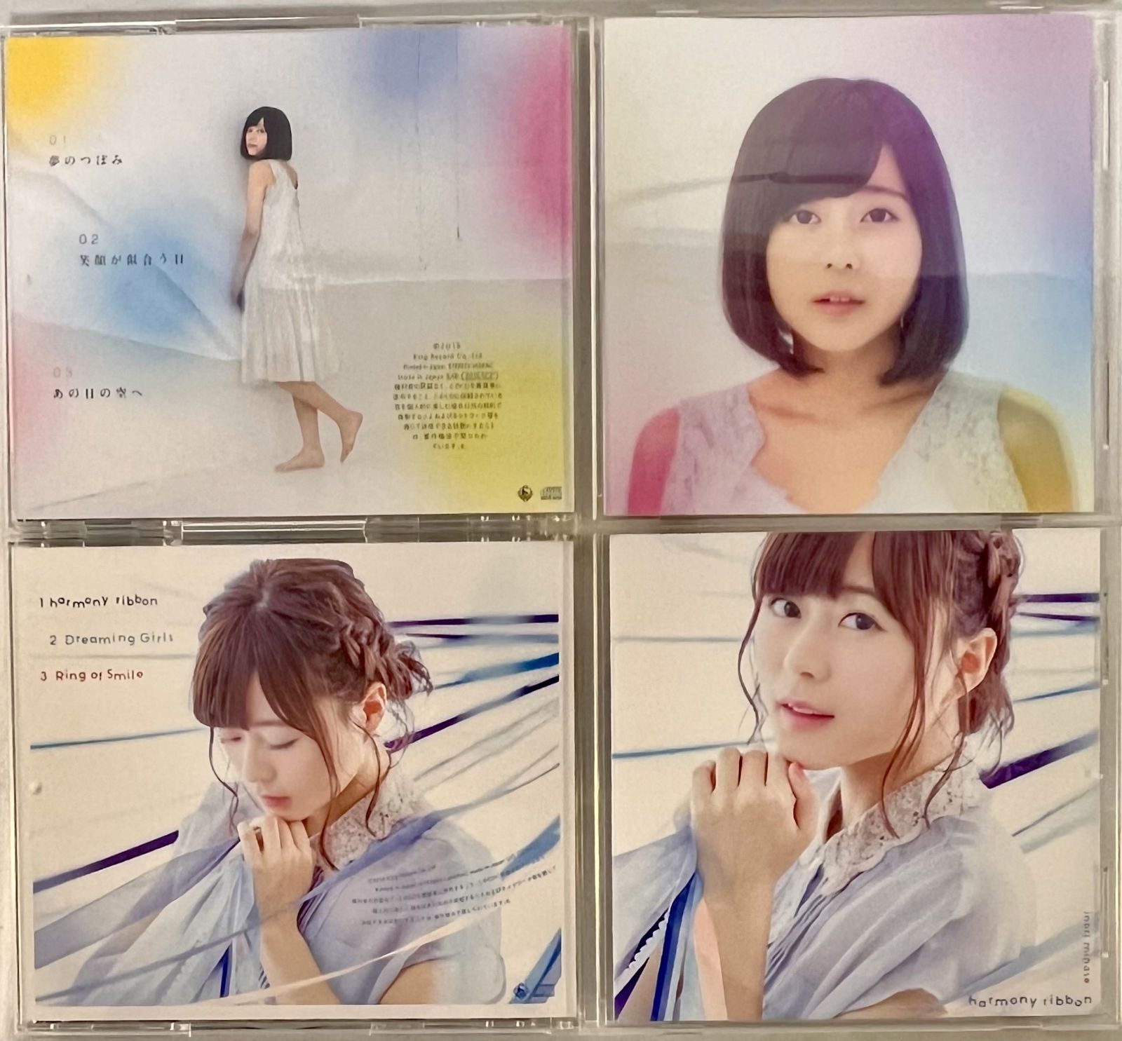 水瀬いのり CD 8種 特典3種セット まとめ売り - メルカリ