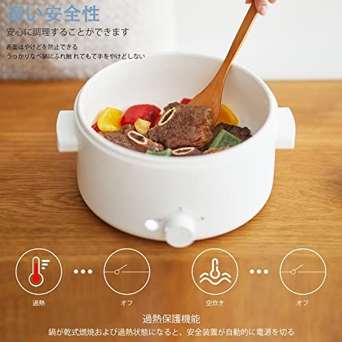 丸洗い可 ロングハンドル