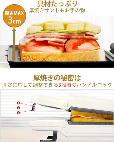 一人暮らしの方 簡単にお手e