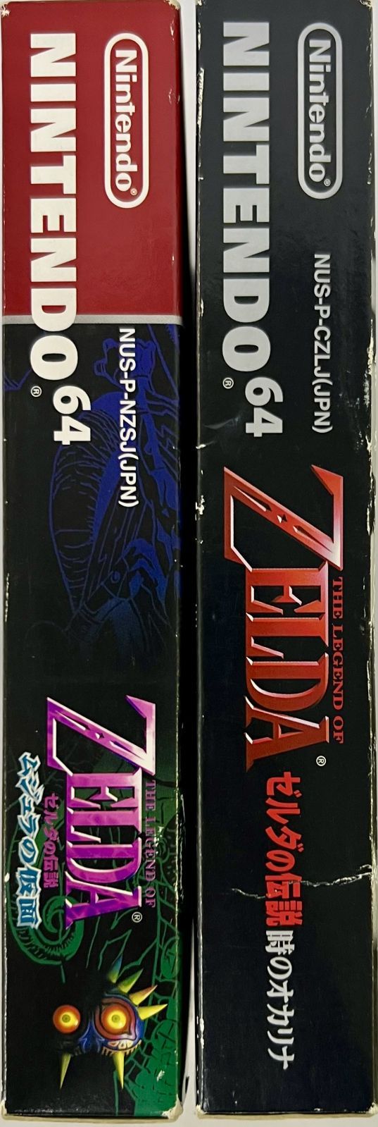 ゼルダの伝説 2種セット