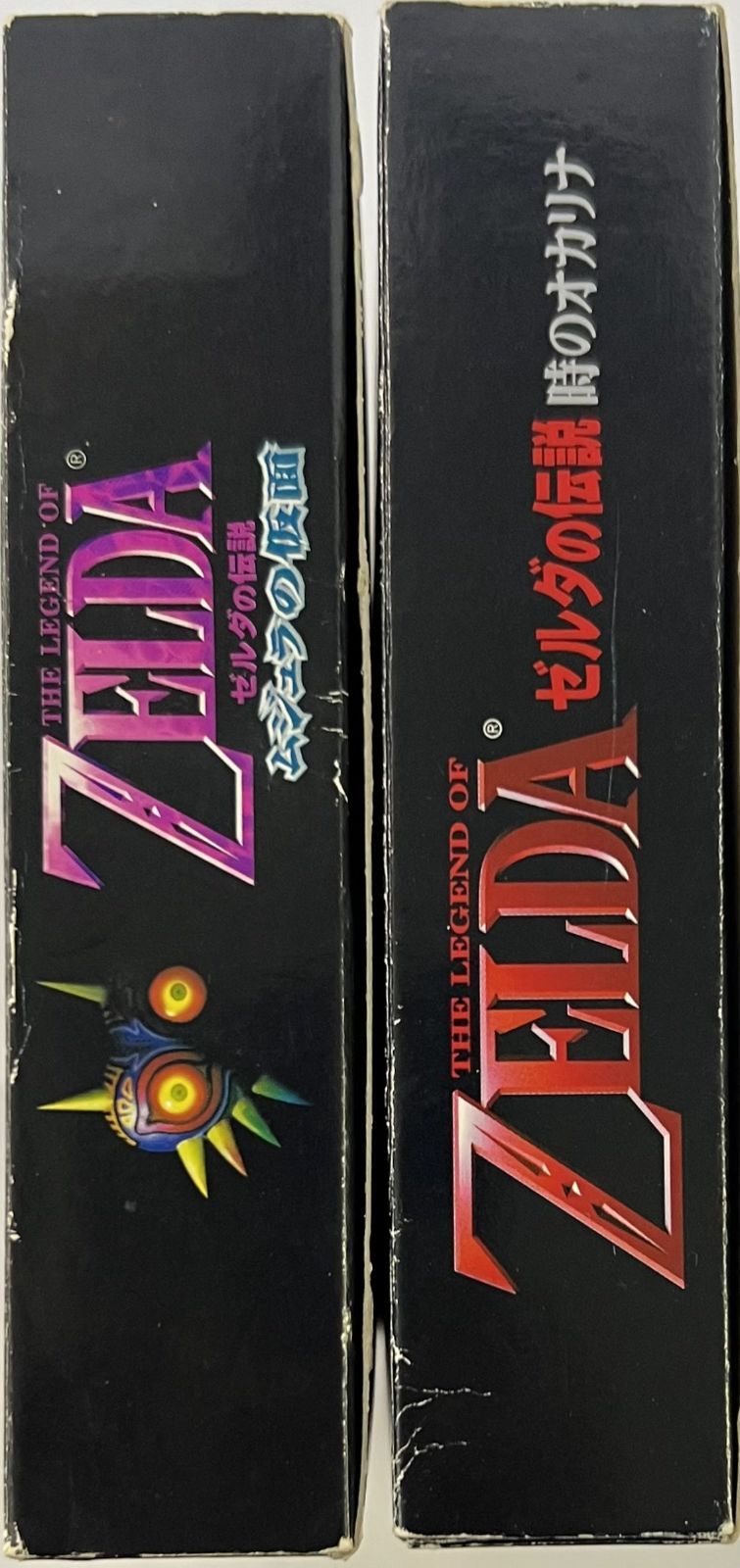 ゼルダの伝説 2種セット