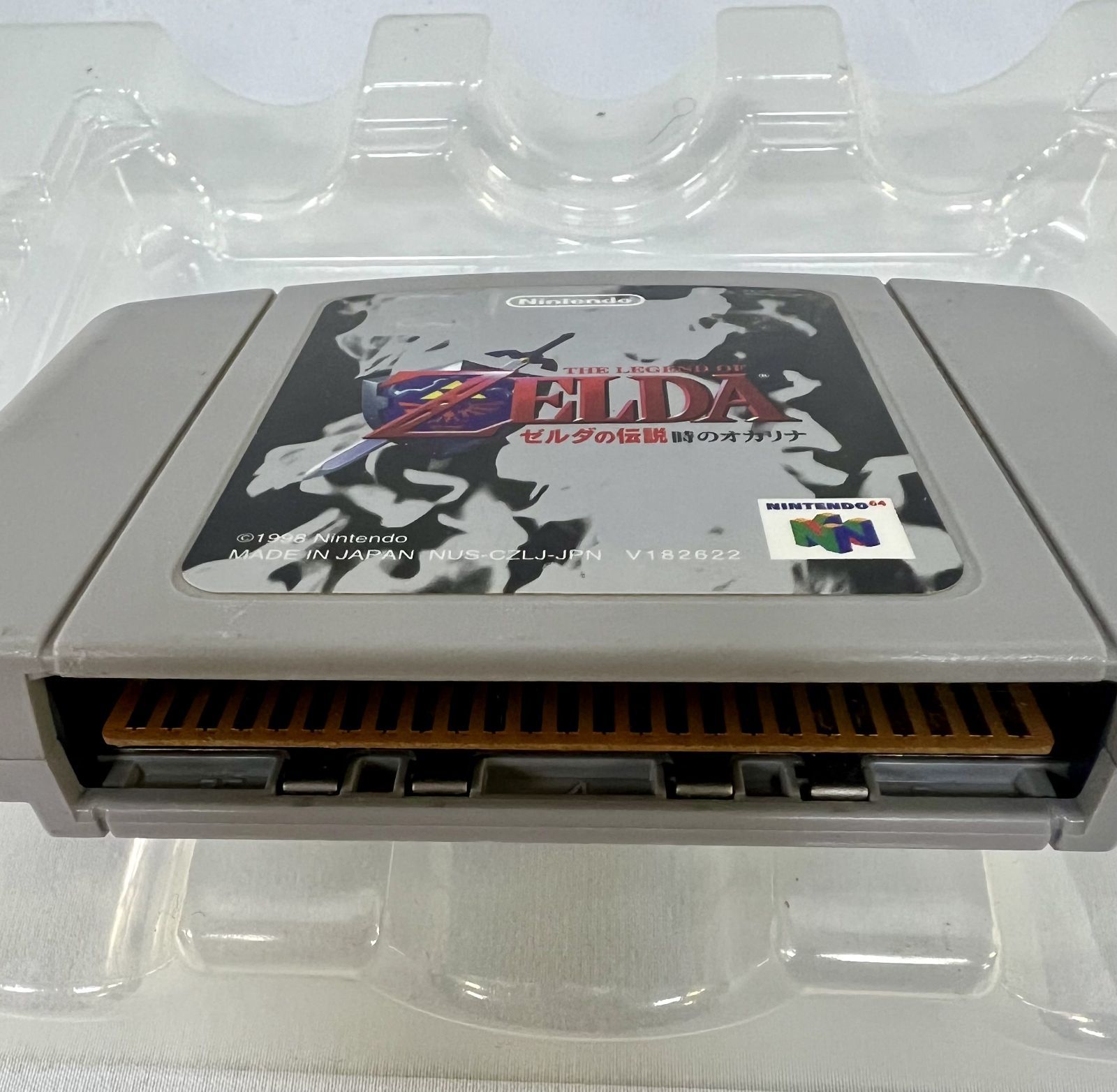  ゼルダの伝説 2種セット まとめ売り ソフト NINTENDO64