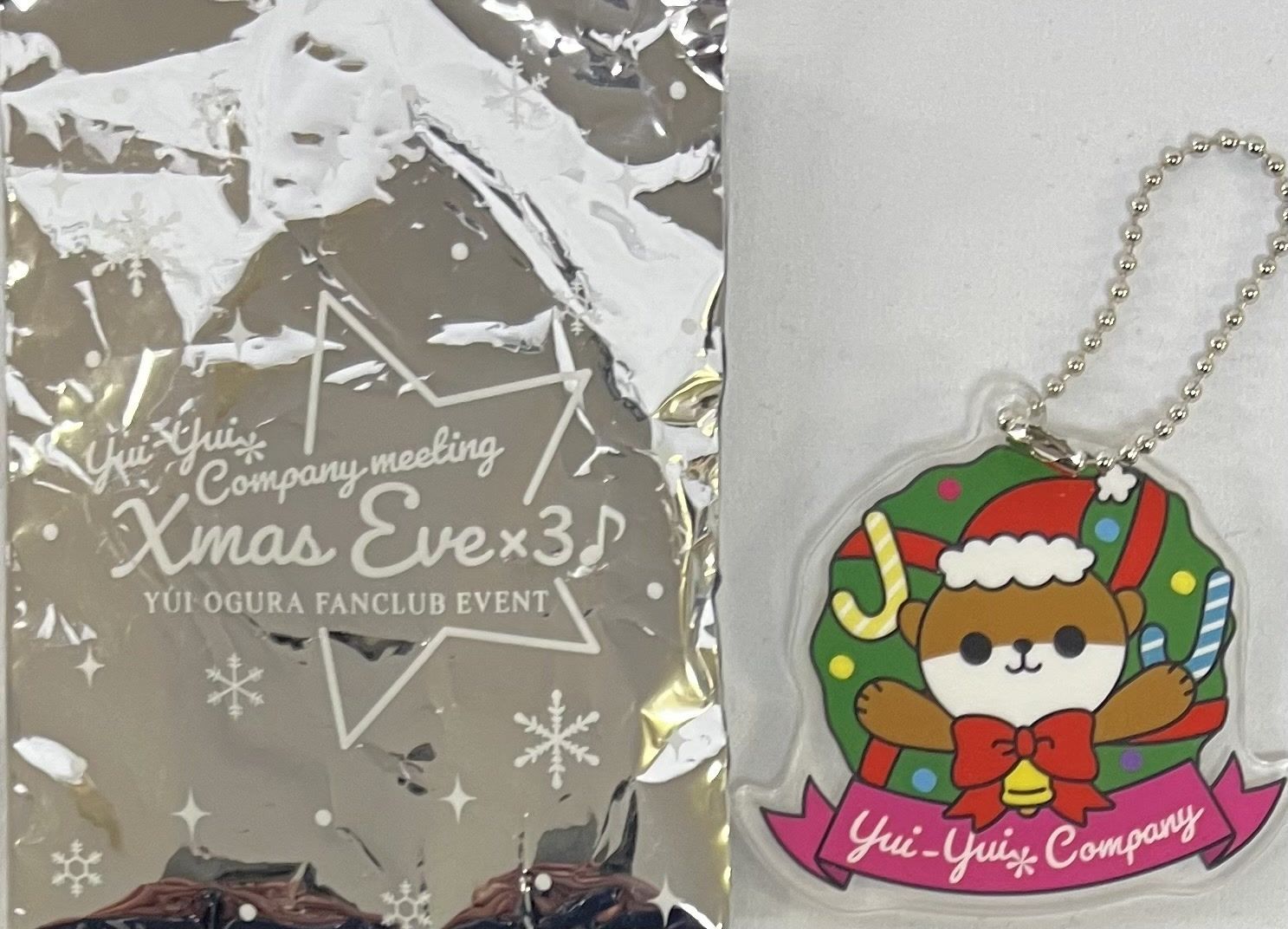 ファンクラブグッズ