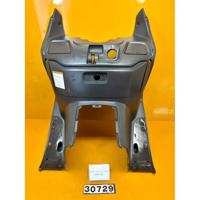 ZC 30729]@スズキ SUZUKI スカイウェイブ250 CJ42A-103 フロントカウル
