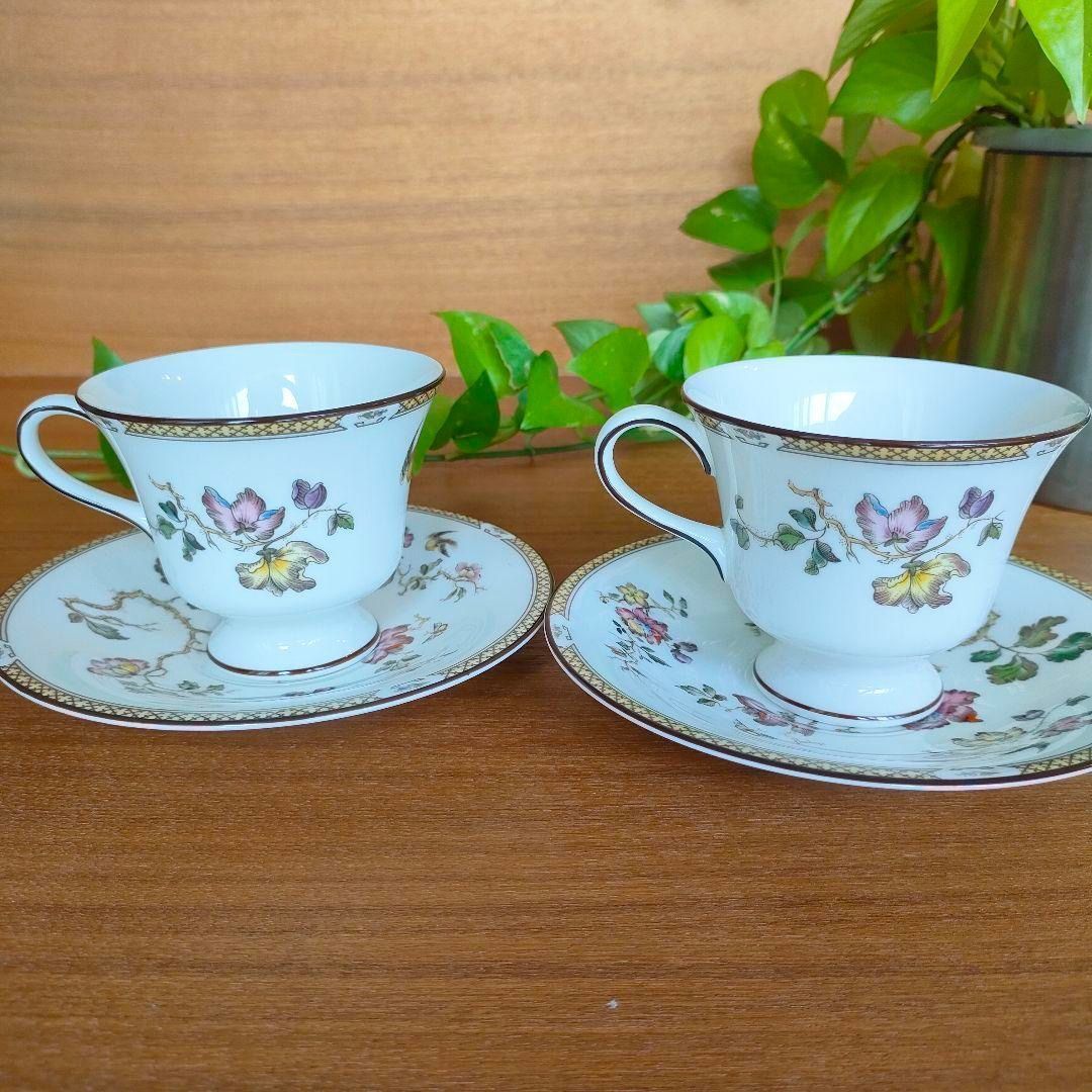 ウェッジウッド