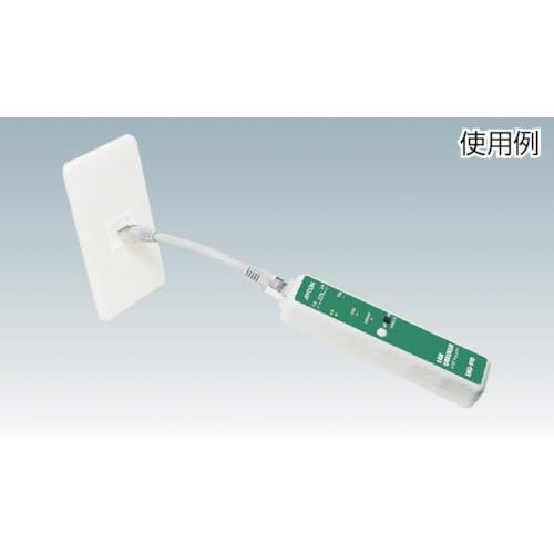 LANチェッカー LNC 110 m