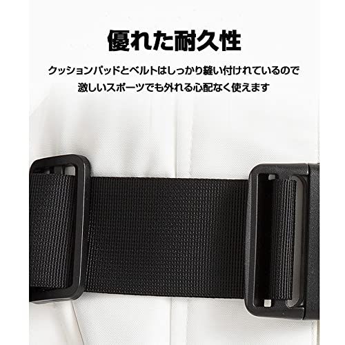  スキープロテクター クッション3点セット 膝 腰 ヒップ保護 プロテクター 転倒時の衝撃から守る 衝撃吸収 スキー スノボ スケート ウィンタースポーツ e ぬいぐるみ本体 ぬいぐるみ