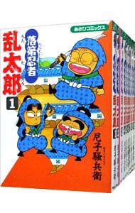 【送料無料】 落第忍者乱太郎　全65巻　 全巻セット　 尼子騒兵衛 落第忍者乱太郎 全巻(全65巻セット) 帯付き多数 尼子騒兵衛 全65