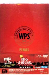 Blu-ray／踊る大捜査線 THE FINAL 新たなる希望 FINAL SET 帯(バー