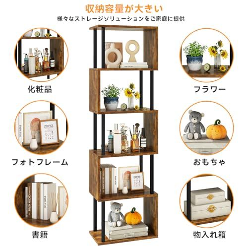 収納ボックス おしゃれ