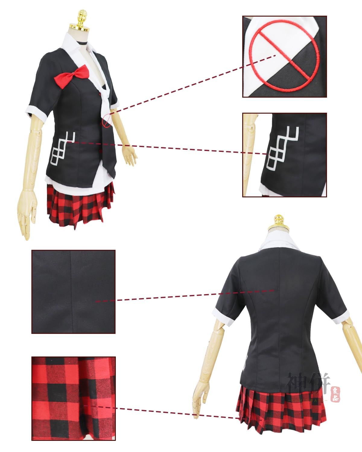 新品 [神併良品] 江ノ島盾子 コスプレ ウィッグ付き ギャル 希望の学園