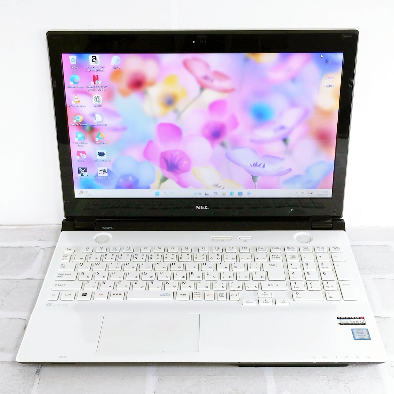 1TB✨Lavie✨フルHD✨Blu-ray✨Windows11✨ノートパソコン たっぷり1TB 最新Windows11 Blu-ray フルHD15.6インチ NEC Lavie