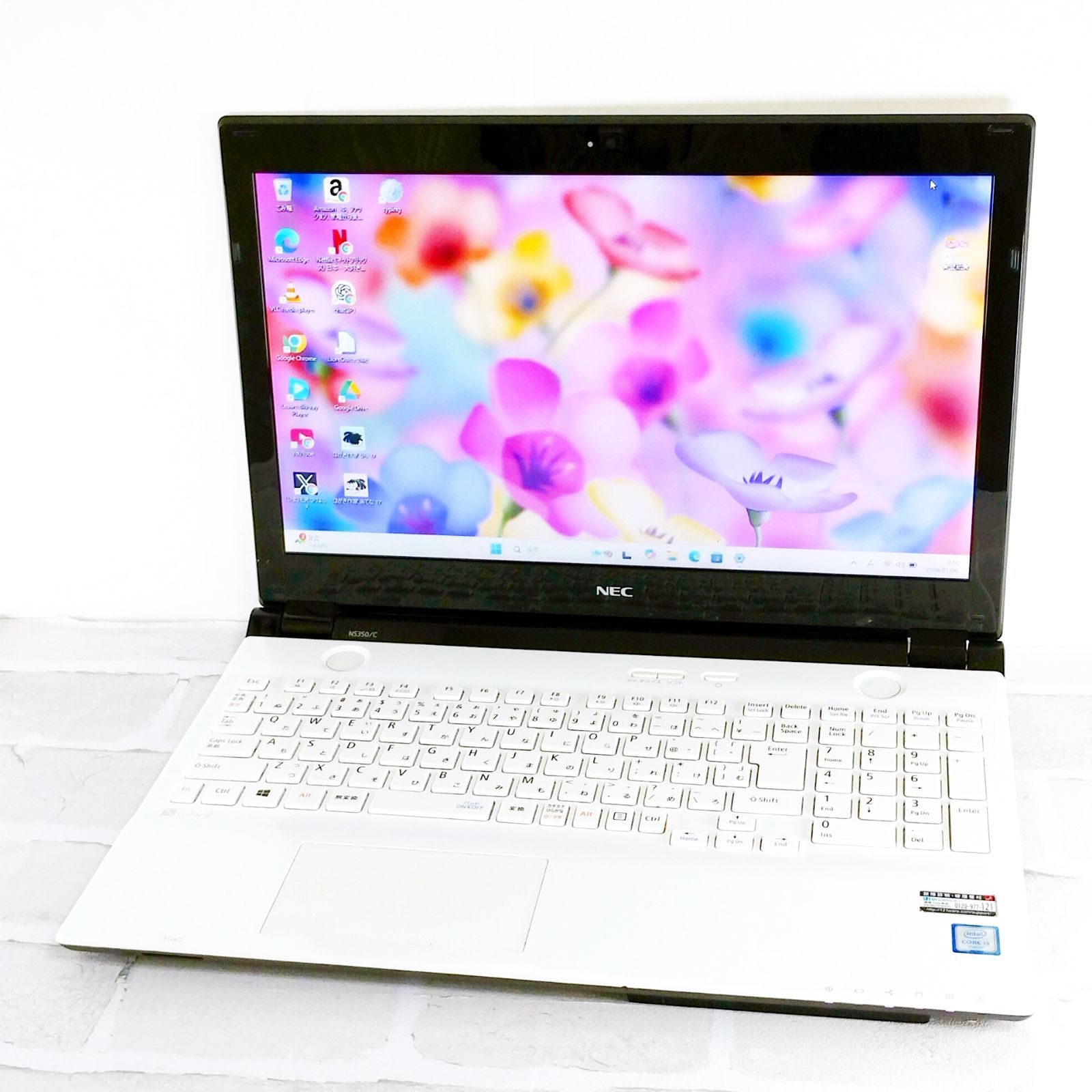 たっぷり1TB 最新Windows11 Blu-ray フルHD15.6インチ NEC Lavie